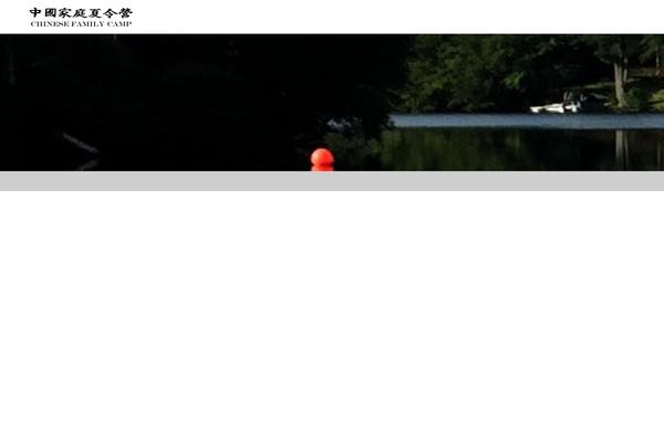 Site using Countdown-timer-for-elementor plugin