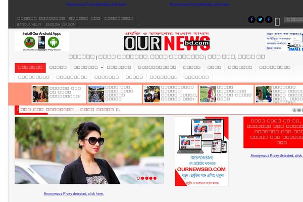 Site using Sharethis-share-buttons plugin