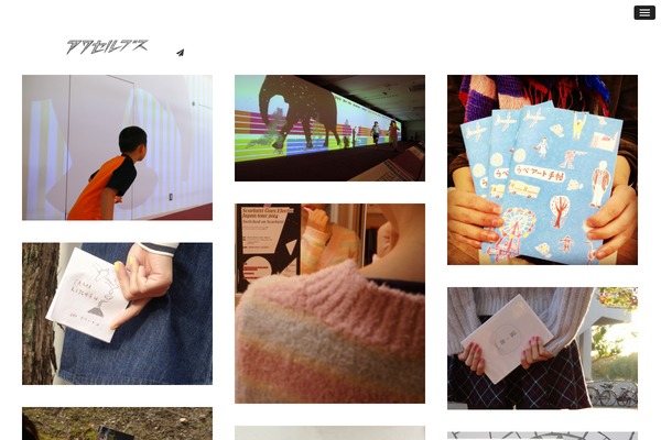 Site using Font Awesome WP plugin
