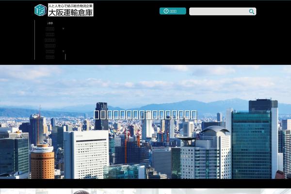 ousgrp.co.jp site used Ousgrp