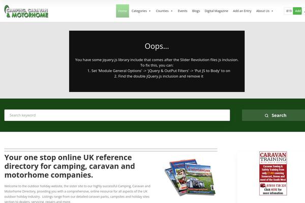 Site using Ait-item-extension plugin