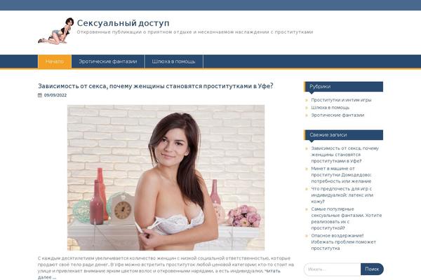 Education Hub theme site design template sample
