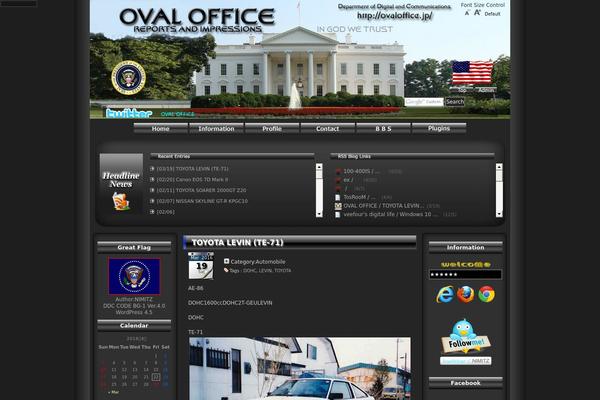 ovaloffice.jp site used Koikikukan3
