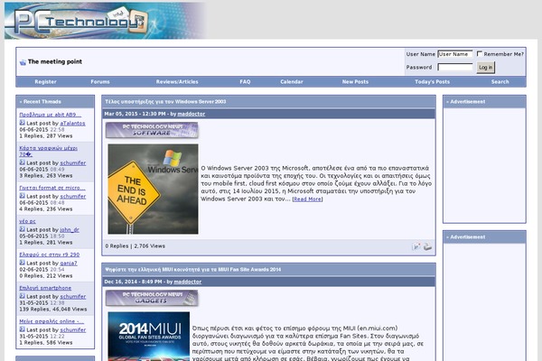 Bigfoot theme site design template sample
