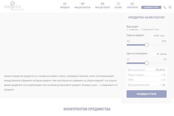 Site using Gdpr-cookie-compliance plugin