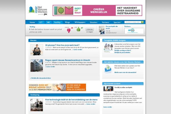 Site using Decent Comments plugin