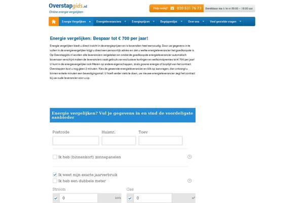 Site using GoogleRates plugin