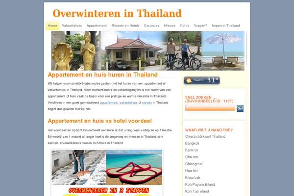 Tropicala theme site design template sample