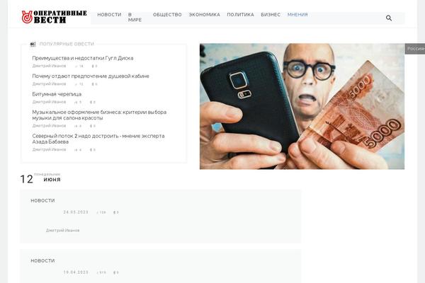 Blank theme site design template sample