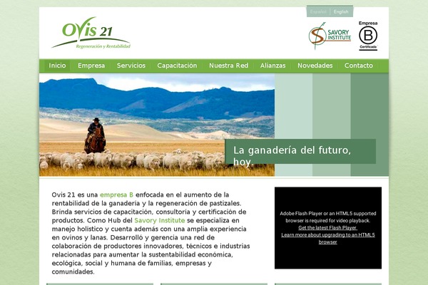 ovis21.com site used Ovis21