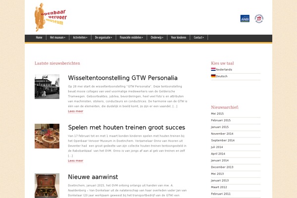 Site using AnyWP MailChimp plugin