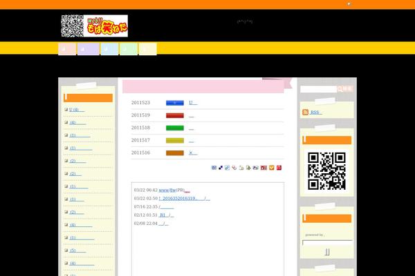 Wp theme site design template sample
