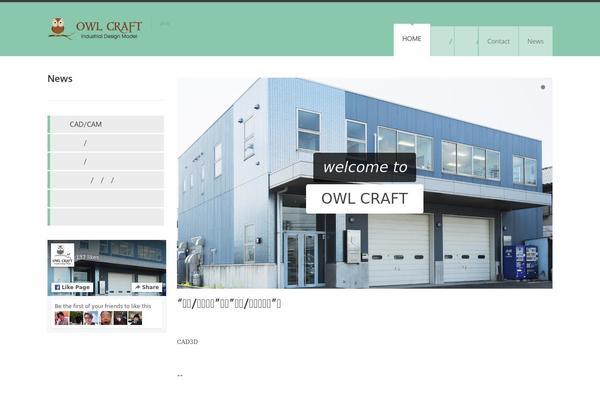 YellowProject theme site design template sample