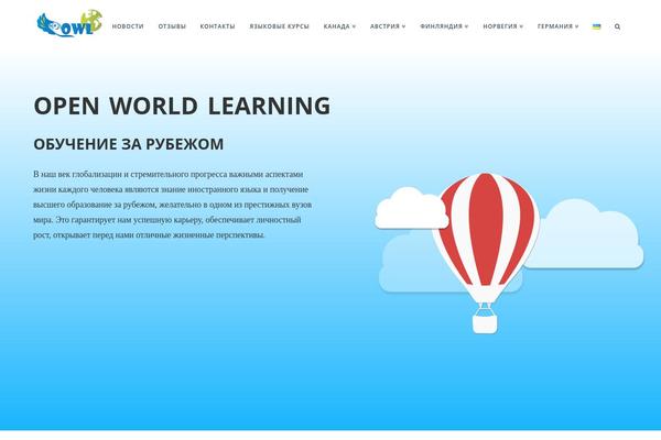 Twenty Twenty-Three theme site design template sample