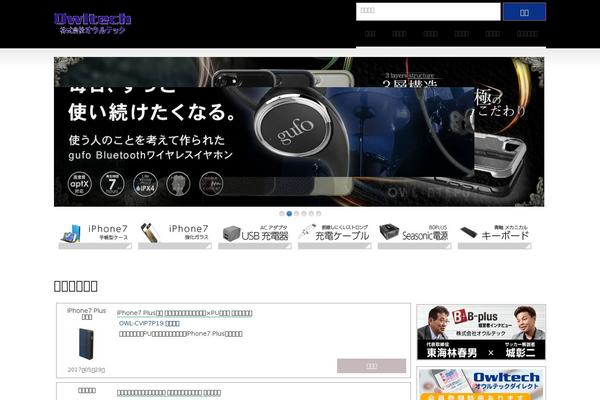 Site using Helpful plugin