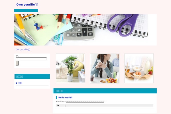own-yourlife.net site used Lp_designer_2cr_pts