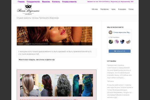 Site using Saphali-customer-reviews plugin