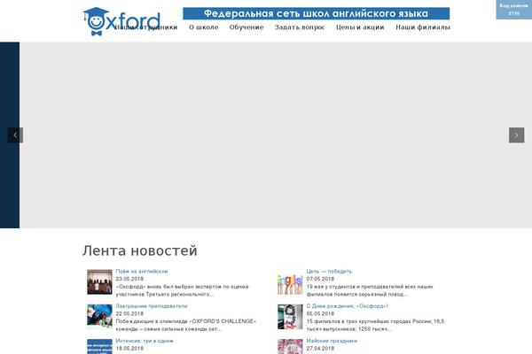 Site using Donations-for-woocommerce plugin