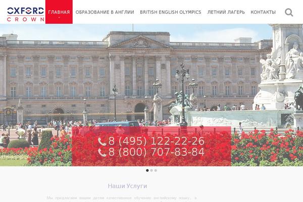Site using Cherry-parallax plugin
