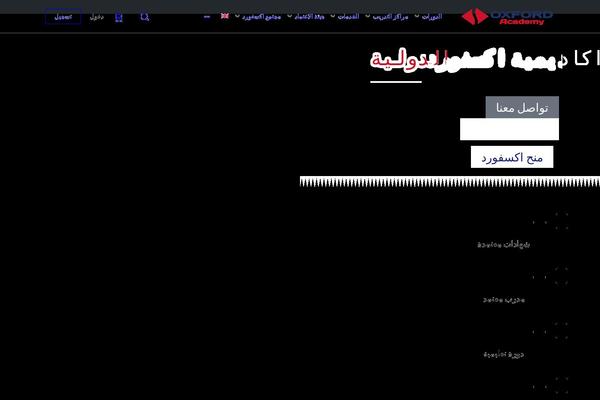 Site using Buddyboss-platform-pro plugin