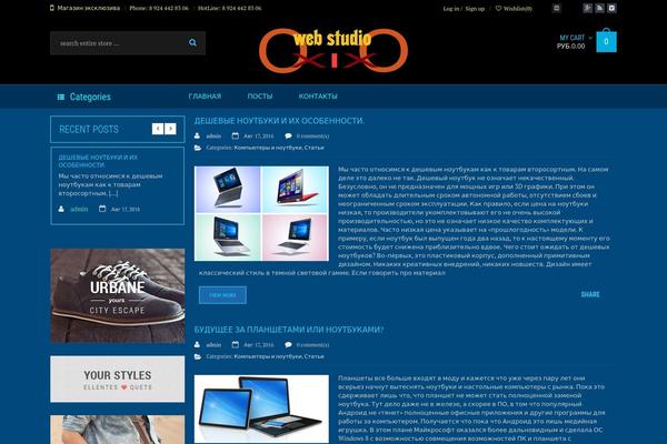 Quasar theme site design template sample