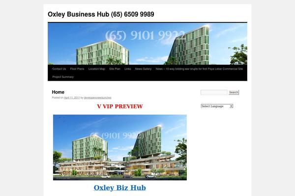 Site using Google Maps for WordPress plugin