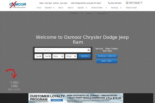 Dealer Inspire common theme site design template sample