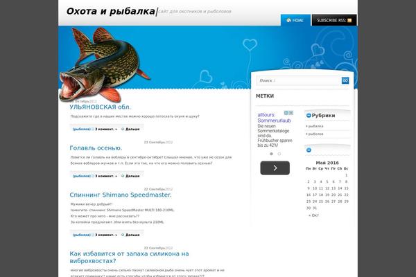 Bluegrey theme site design template sample