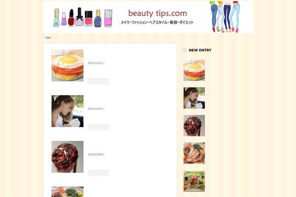 Stinger 3 theme site design template sample