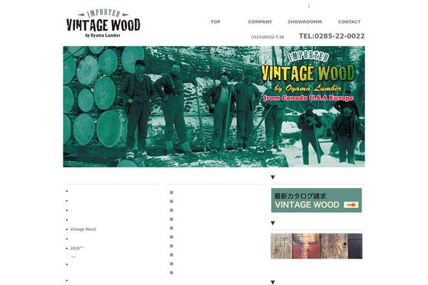 Juliet theme site design template sample