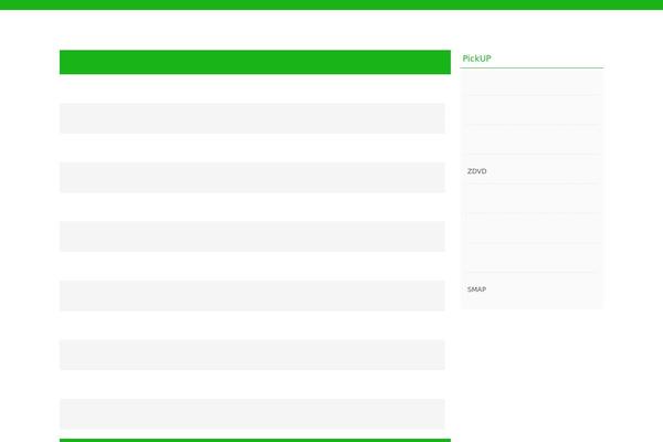 Gorgeous_tcd013 theme site design template sample