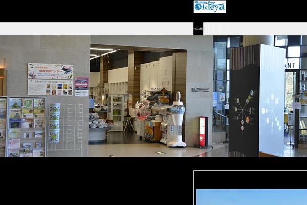 Site using Biz Calendar plugin