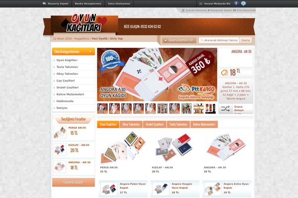 Tema theme site design template sample