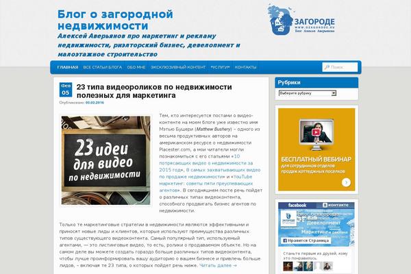Site using Like To Keep Reading plugin