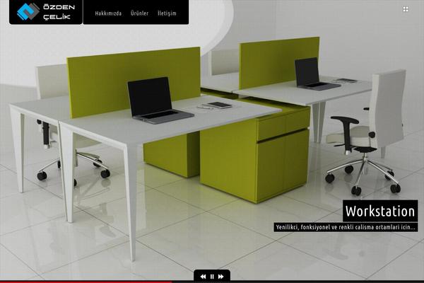 DK theme site design template sample