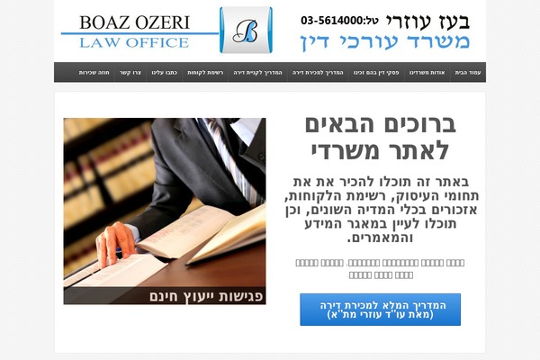 Responsive theme site design template sample