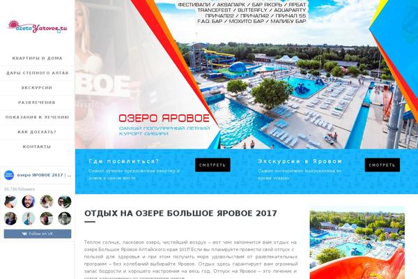 Church-suite theme site design template sample