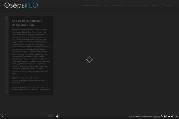 Wpnavigator theme site design template sample