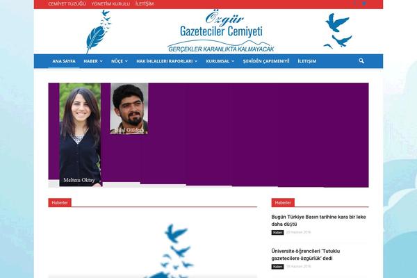 SuperNews theme site design template sample