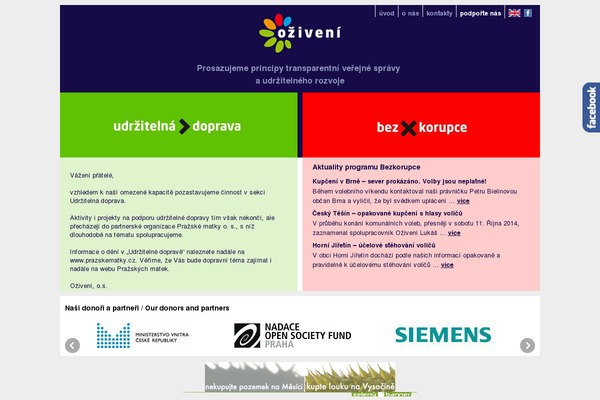 Site using YOP Poll plugin