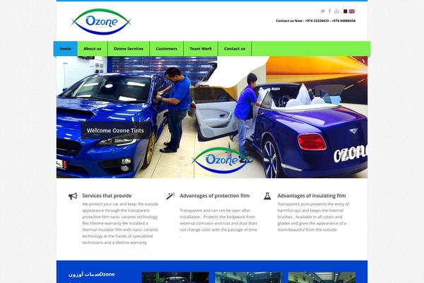 ozone-tint.com site used Ozone