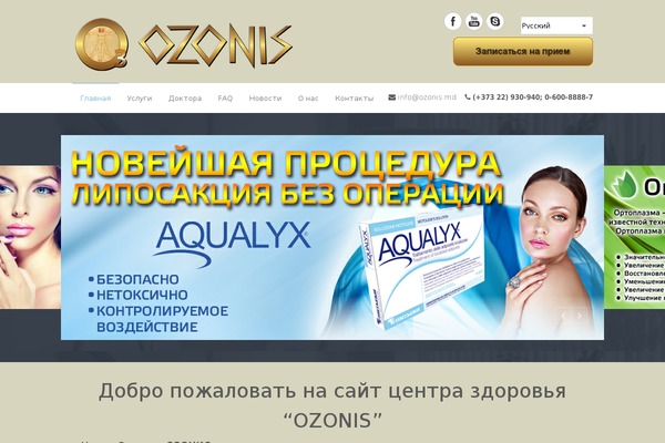 Medical Doctor theme site design template sample