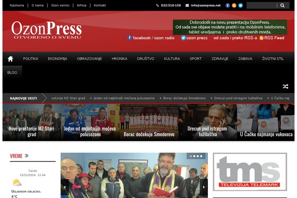 Site using Apex-notification-bar-lite plugin