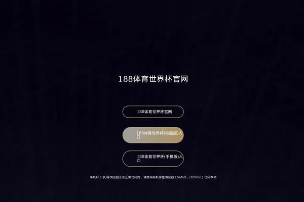 Site using Wp-ultimate-recipe-premium plugin