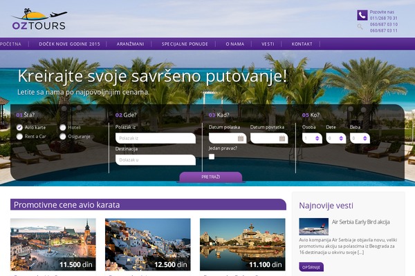 Site using Easy-widget plugin