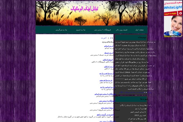 Dbs-xenastore theme site design template sample