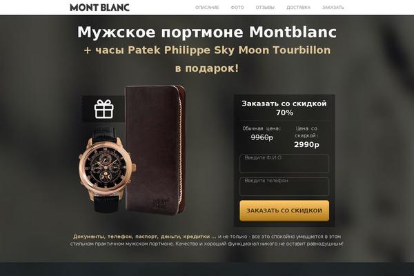 Site using WP Knowledgebase plugin