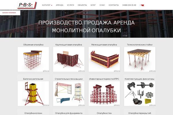 Site using Builder-responsive-pricing-tables plugin