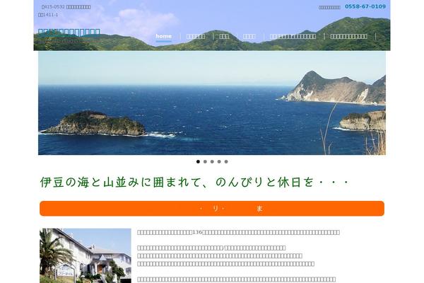 p-freetime.com site used Pranayama Yoga