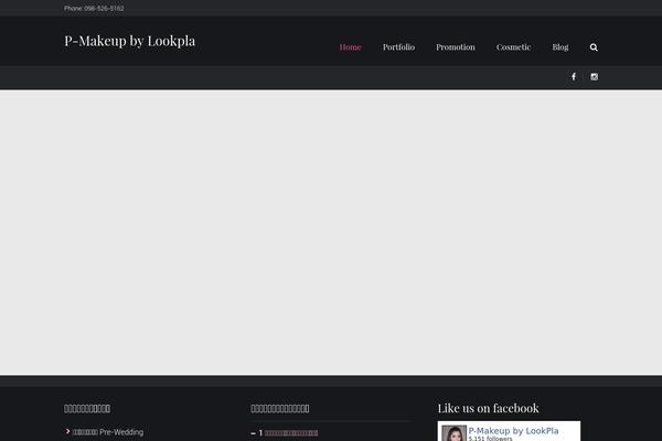 Site using Hairdo-core-plugin plugin